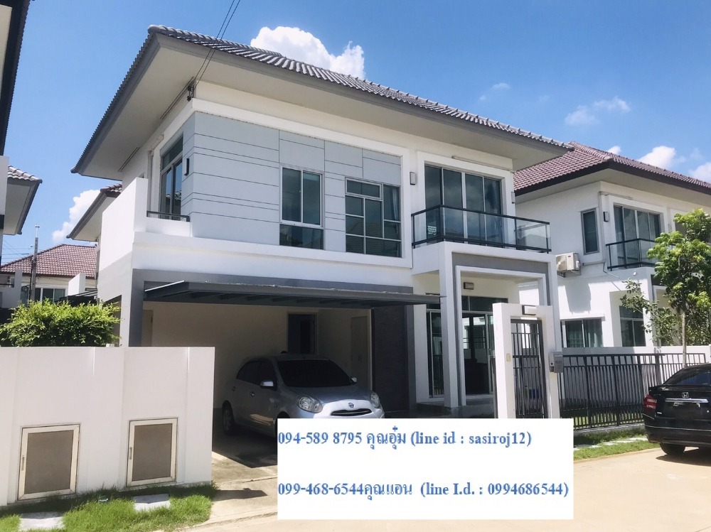 For RentHouseNonthaburi, Bang Yai, Bangbuathong : House for rent, Rest Bang Yai, Nonthaburi, near MRT Talat Bang Yai, near Central Plaza Westgate and IKEA.