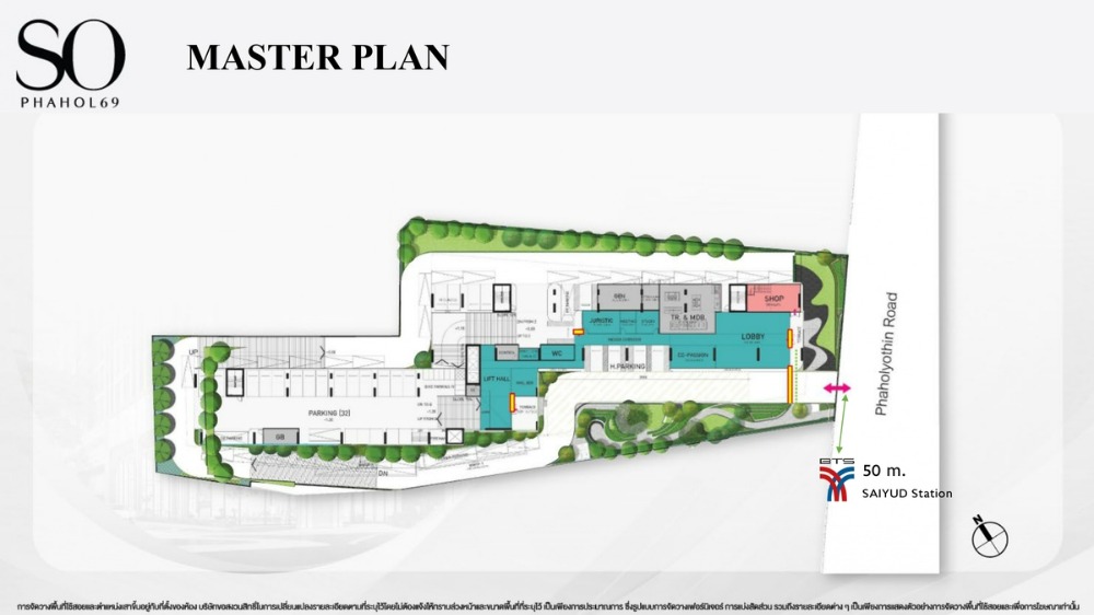 For SaleCondoVipawadee, Don Mueang, Lak Si : New condo next to BTS only 50 m.*Sai Yud Station 10 minutes*Don Mueang Airport