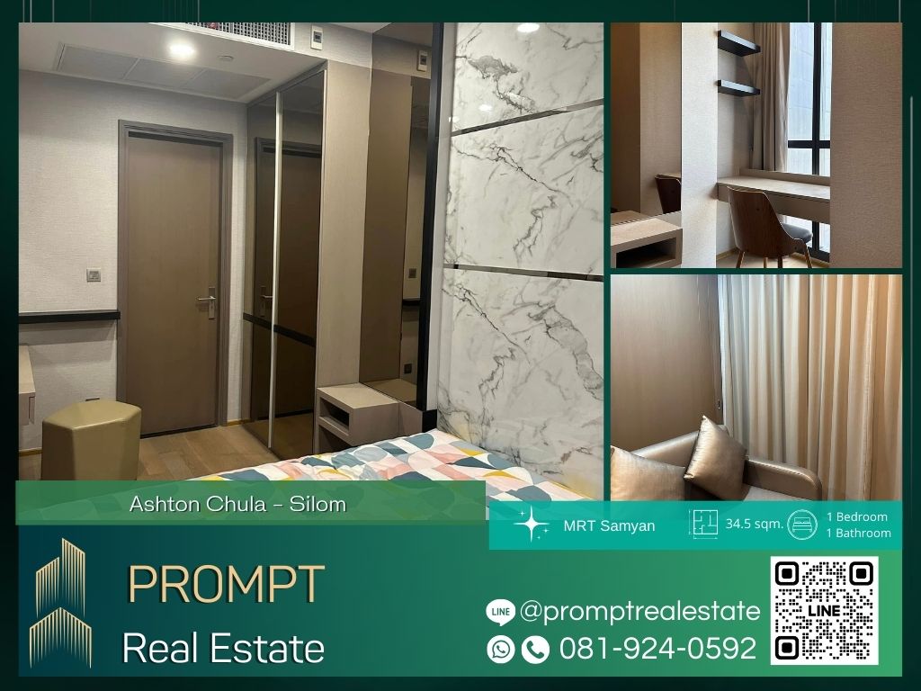 For RentCondoSiam Paragon ,Chulalongkorn,Samyan : AB05599 - Ashton Chula - Silom - MRT Samyan / BTS Saladaeng / Chulalongkorn University