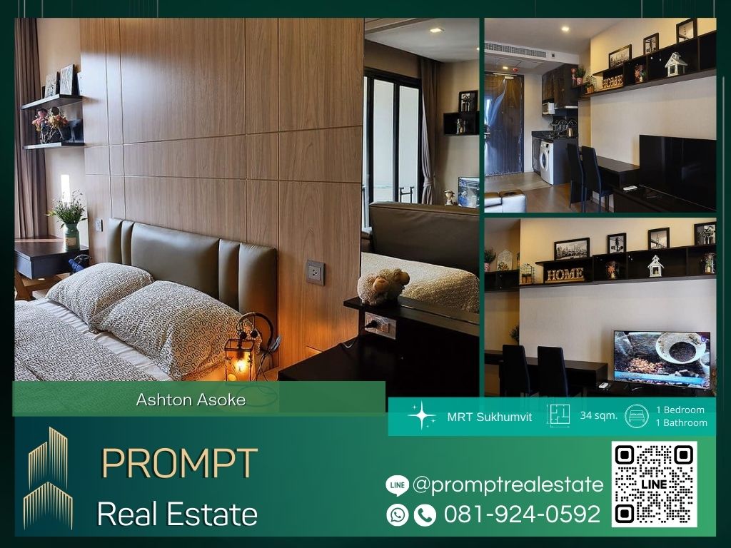 For RentCondoSukhumvit, Asoke, Thonglor : AB05600 - Ashton Asoke :  แอชตัน อโศก - MRT Sukhumvit / BTS Asoke / Terminal21