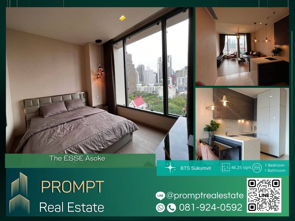 For RentCondoSukhumvit, Asoke, Thonglor : ST13075 - The ESSE Asoke  :  ดิ เอส อโศก - BTS Sukumvit / MRT Sukumvit / SWU