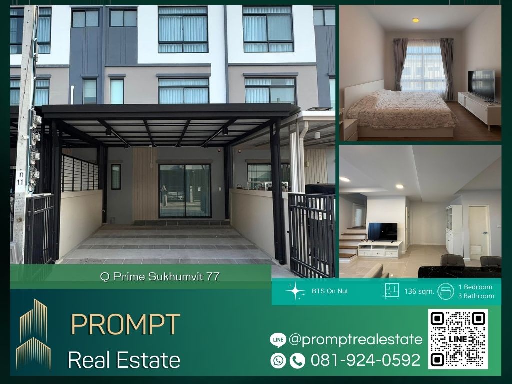 For RentTownhouseOnnut, Udomsuk : QR03993 - Q Prime Sukhumvit 77 :  คิว ไพร์ม สุขุมวิท 77