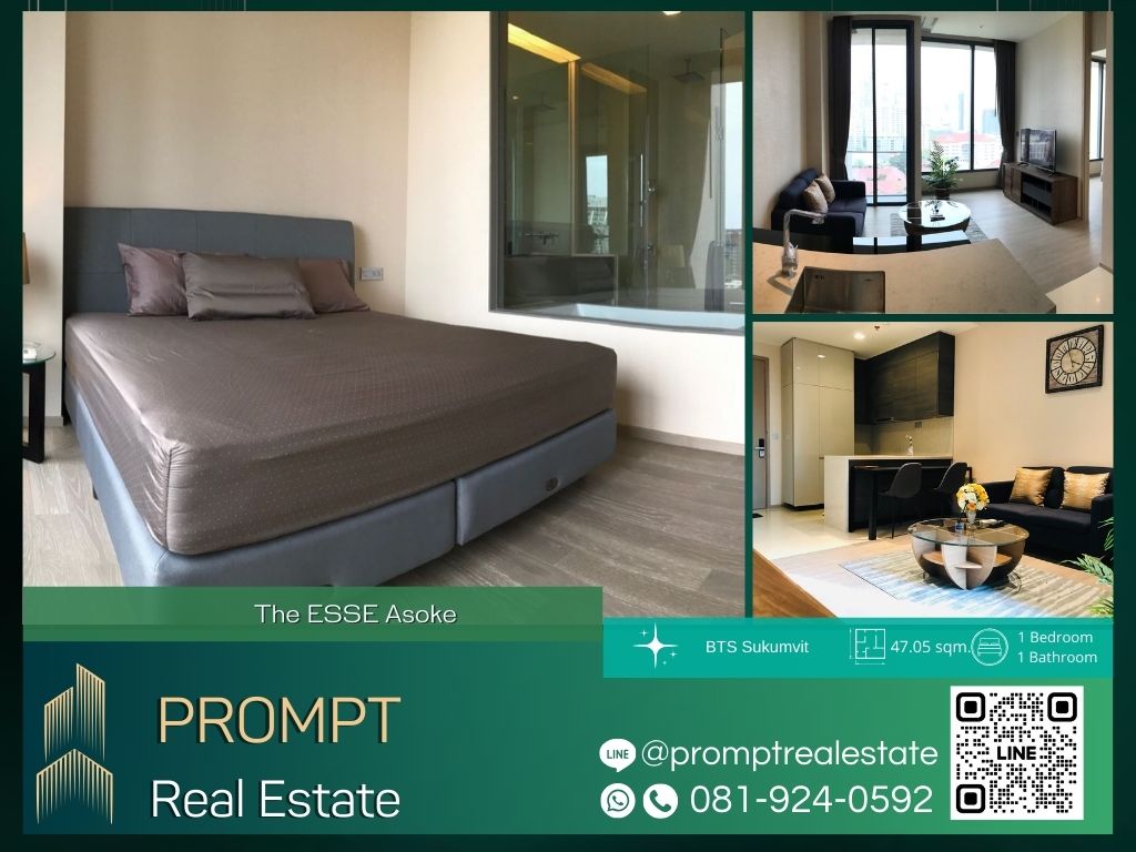 For RentCondoSukhumvit, Asoke, Thonglor : ST13101 - The ESSE Asoke  :  ดิ เอส อโศก - BTS Sukumvit / MRT Sukumvit / SWU