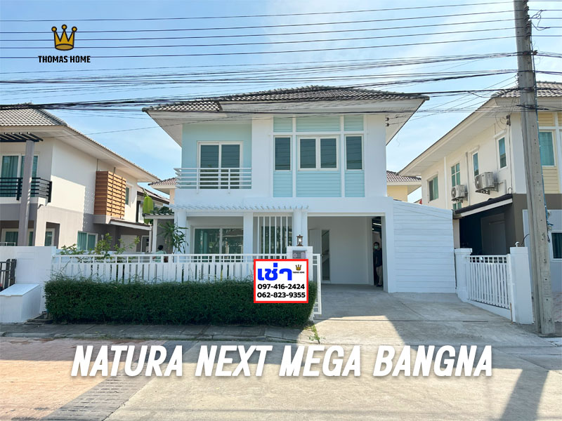 For RentHouseSamut Prakan,Samrong : Single house for rent, Pruksatown Natura Nexts, Mega Bangna