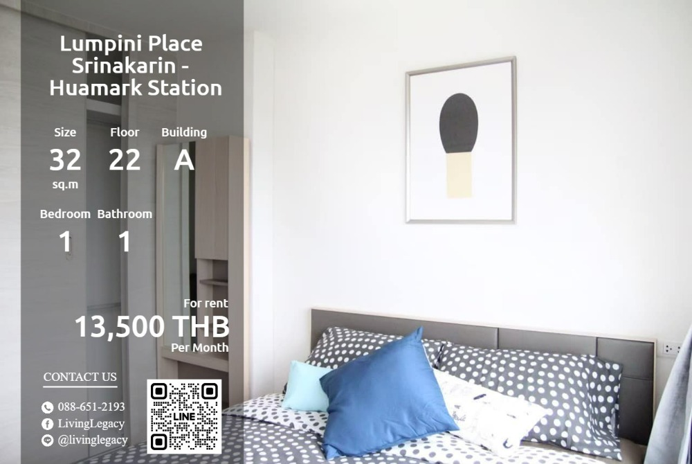 For RentCondoPattanakan, Srinakarin : SPYT45 Condo for rent Lumpini Place Srinakarin - Huamark Station 32 sq m. 22nd floor Building A line id : @livinglegacy