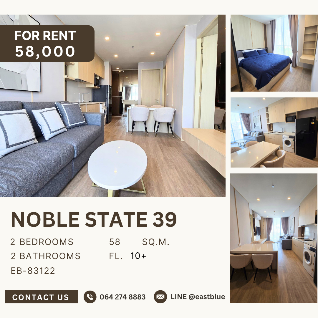 ให้เช่าคอนโดสุขุมวิท อโศก ทองหล่อ : NOBLE STATE 39, 2 bed, 58000 per month