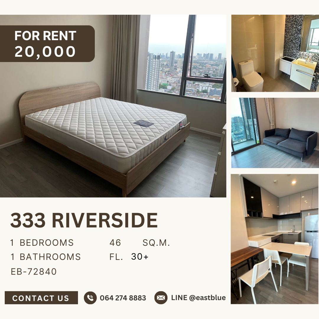 For RentCondoBang Sue, Wong Sawang, Tao Pun : 333 Riverside, 1 bed, 20000 per month