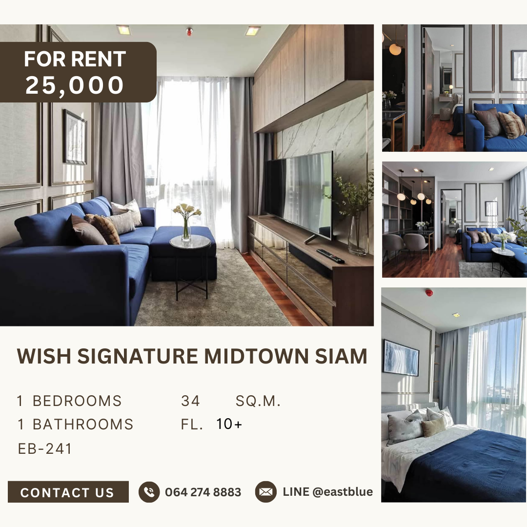 For RentCondoRatchathewi,Phayathai : Wish Signature Midtown Siam, 1 bed, 25000 per month