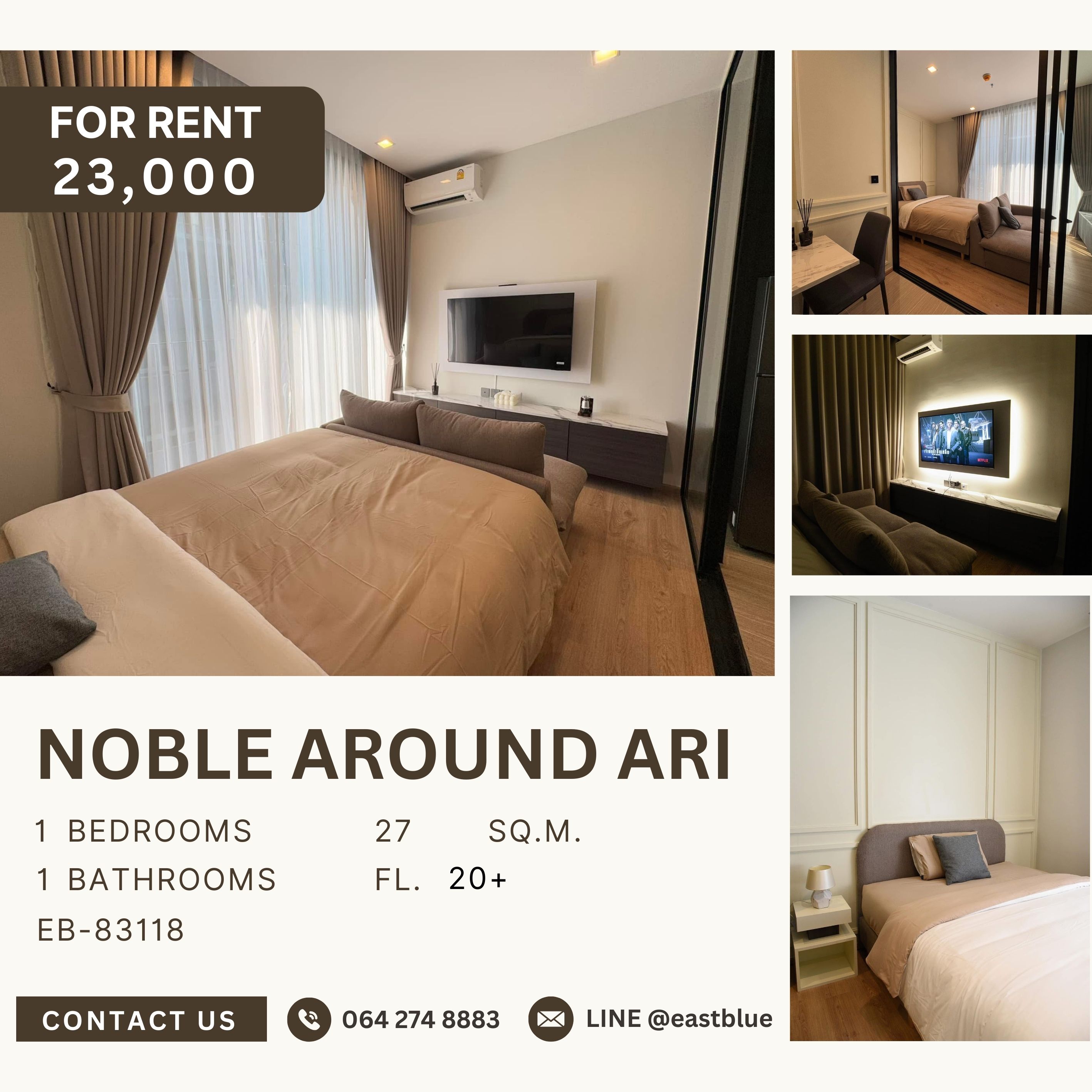 ให้เช่าคอนโดอารีย์ อนุสาวรีย์ : Noble Around Ari, 1 bed, 23000 per month