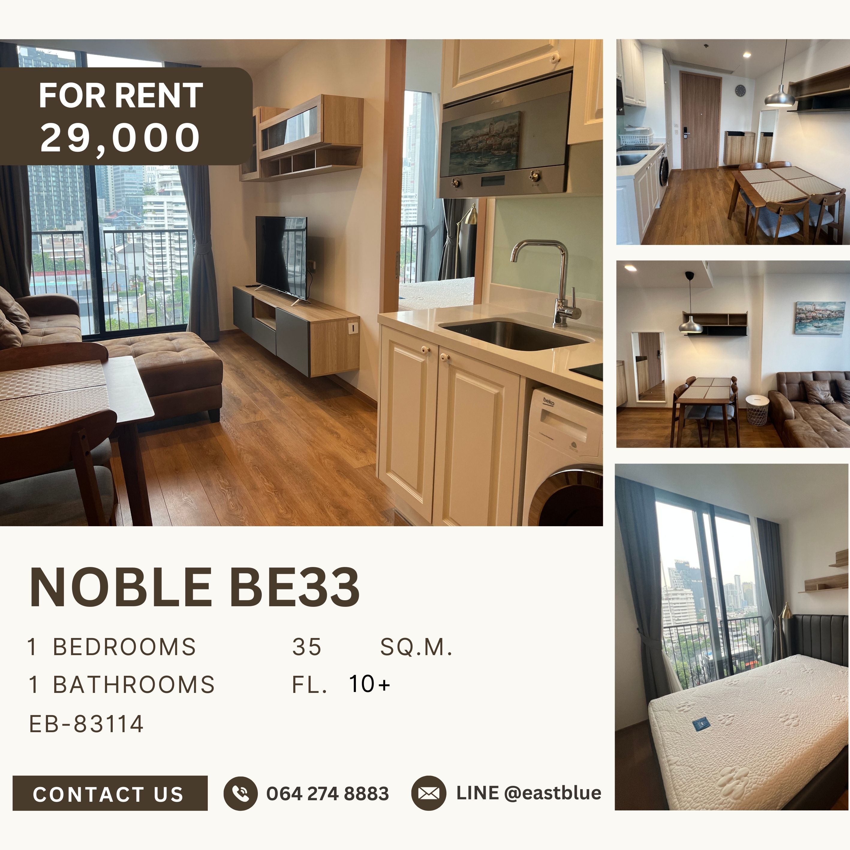 ให้เช่าคอนโดสุขุมวิท อโศก ทองหล่อ : Noble BE33, 1 bed, 29000 per month