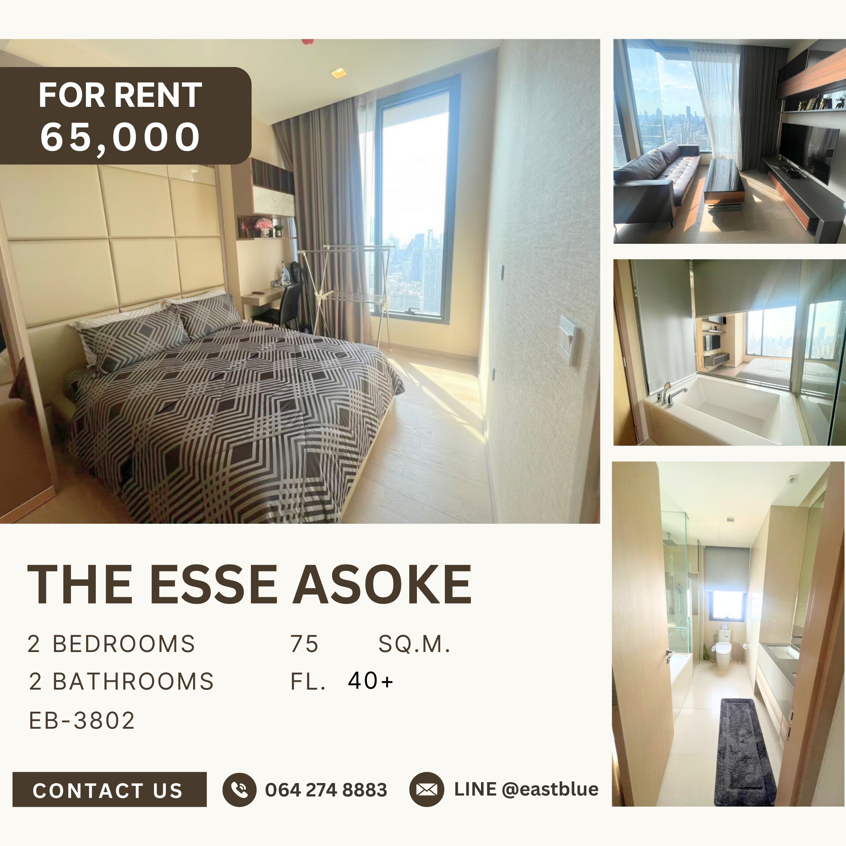 ให้เช่าคอนโดสุขุมวิท อโศก ทองหล่อ : The Esse Asoke, 2 bed, 65000 per month