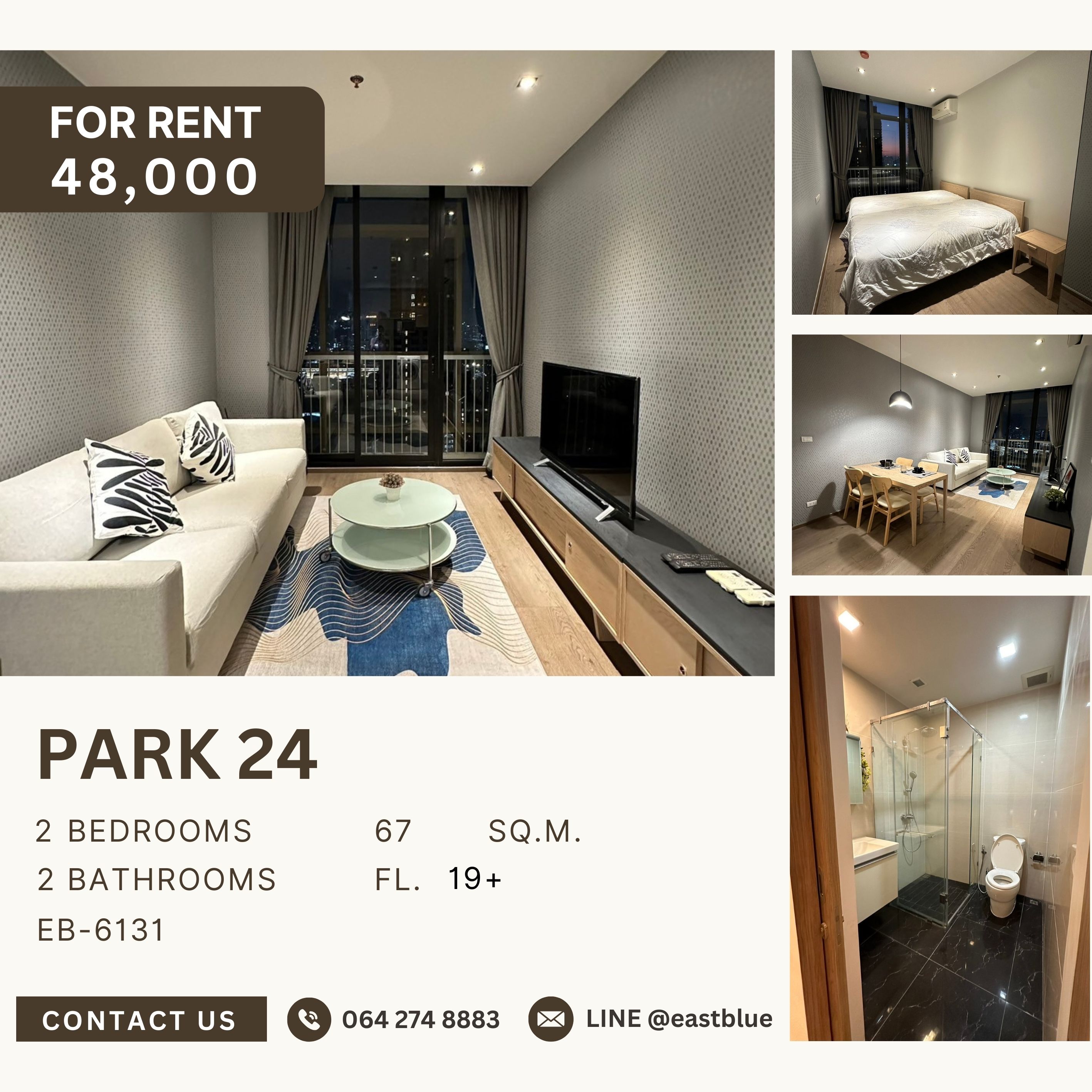 ให้เช่าคอนโดสุขุมวิท อโศก ทองหล่อ : Park 24, 2 bed, 48000 per month