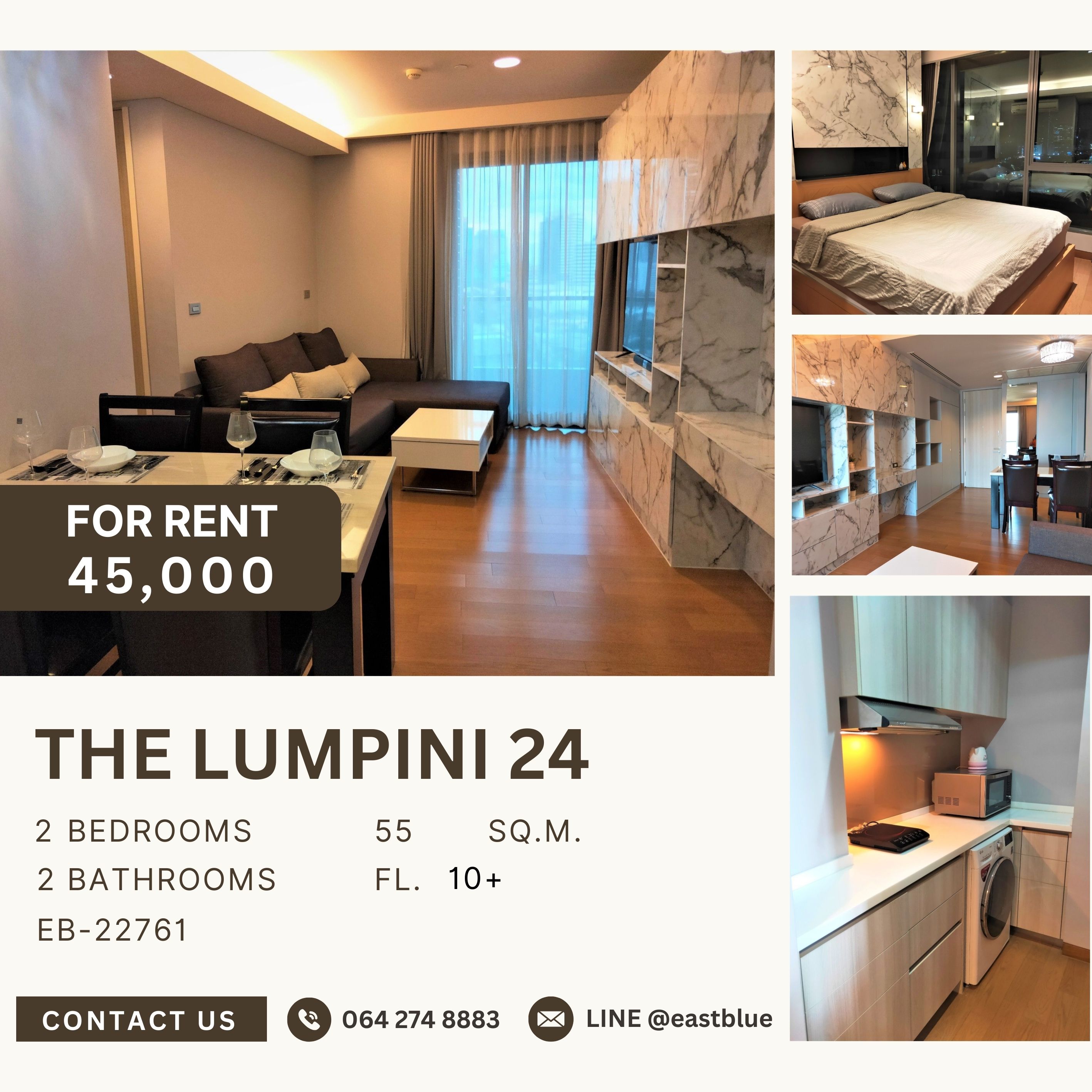 ให้เช่าคอนโดสุขุมวิท อโศก ทองหล่อ : The Lumpini 24, 2 bed, 45000 per month