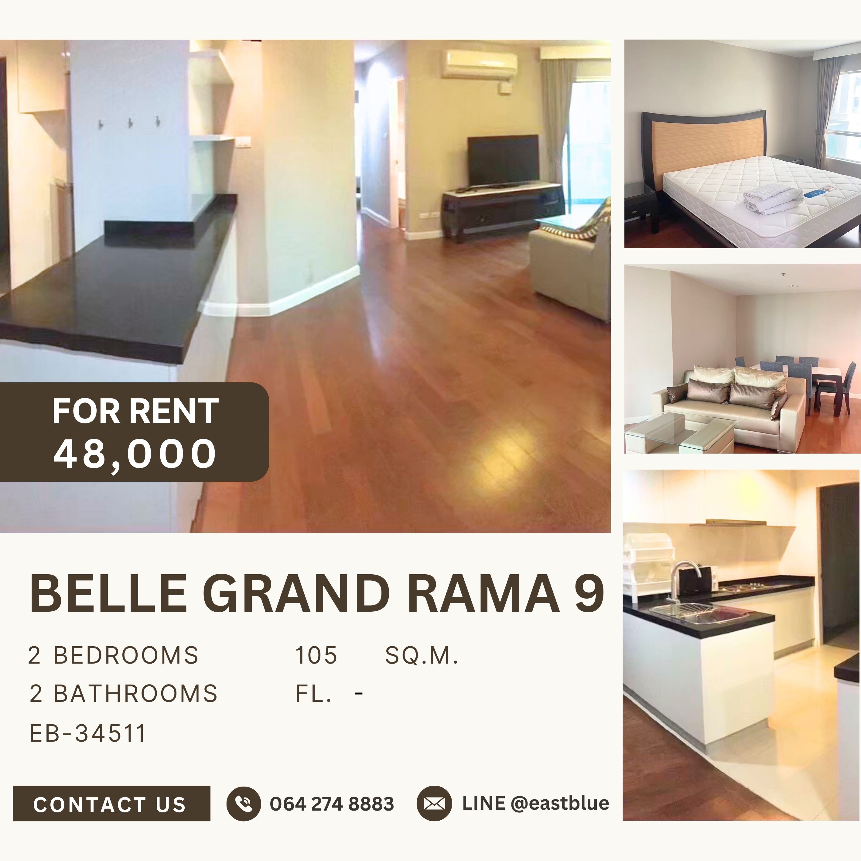 ให้เช่าคอนโดพระราม 9 เพชรบุรีตัดใหม่ RCA : Belle Grand Rama 9, 2 bed, 48000 per month