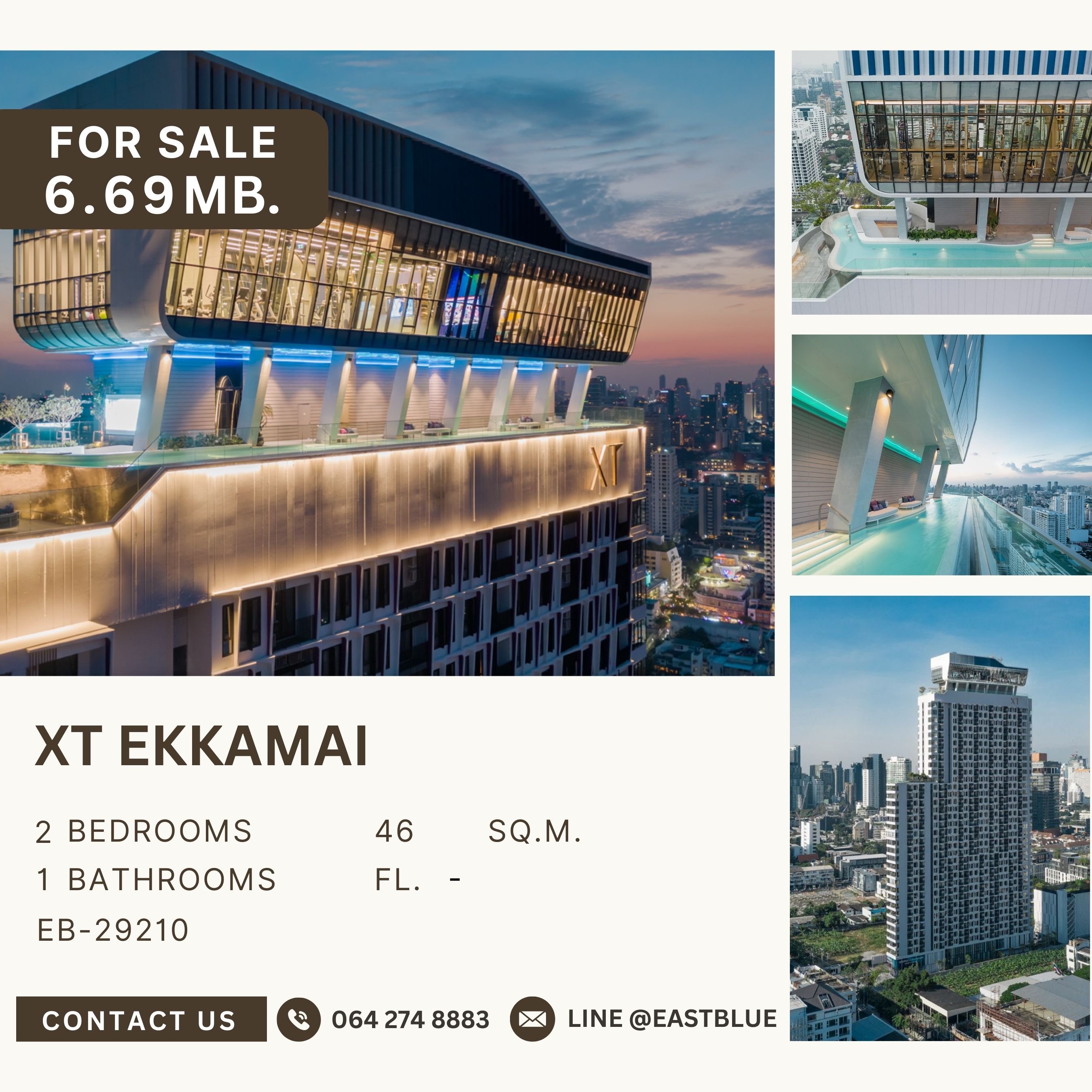 ขายคอนโดสุขุมวิท อโศก ทองหล่อ : XT Ekkamai 1 ห้องนอน ราคาถูกที่สุดในโครงการ