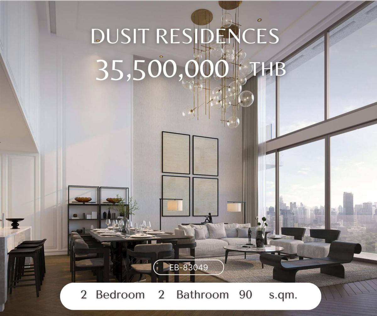 For SaleCondoSilom, Saladaeng, Bangrak : Dusit Residences ขายดาวน์ Luxury Condo ราคาดีที่สุด ชั้นสูงวิวสวนลุม (Leasehold) 35,500,000