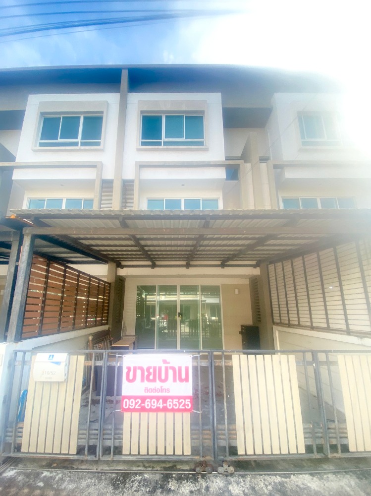 For SaleTownhouseKasetsart, Ratchayothin : Urgent sale, 3-storey townhouse, Soi Phahon Yothin 30, Lumpini Town Place Village, Ratchayothin-Sena