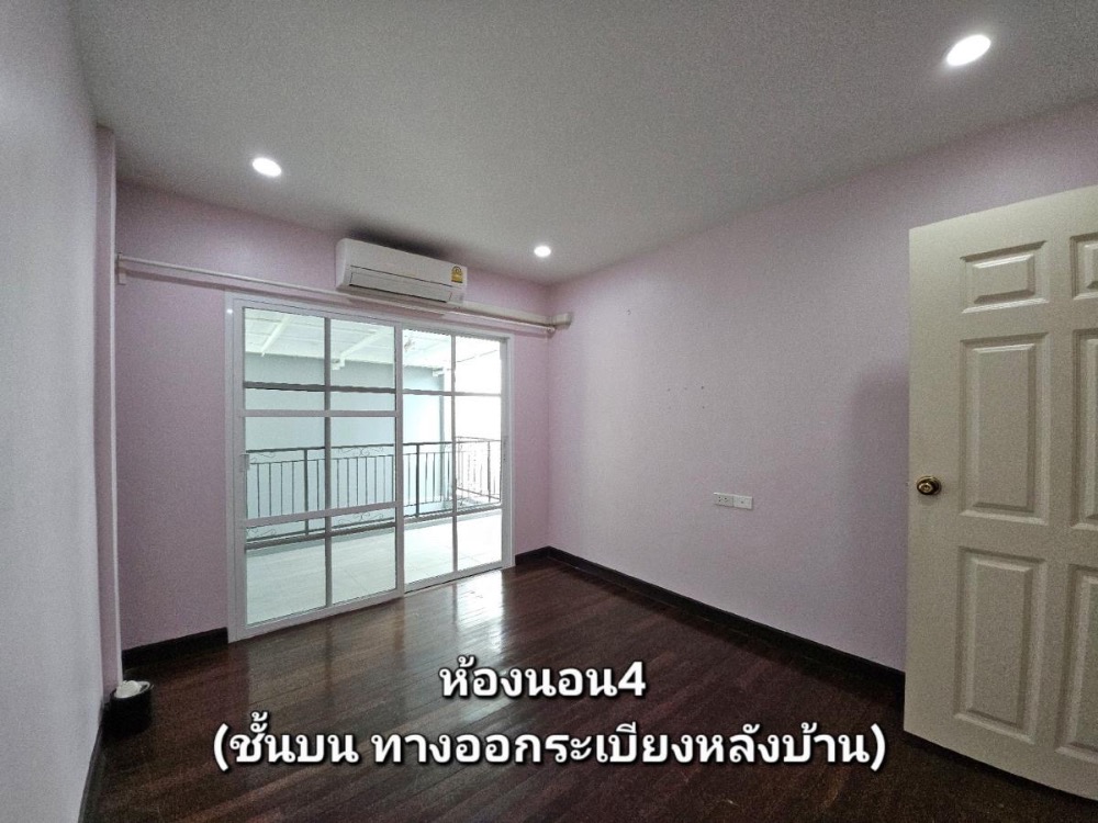 For RentTownhouseKasetsart, Ratchayothin : Renovate