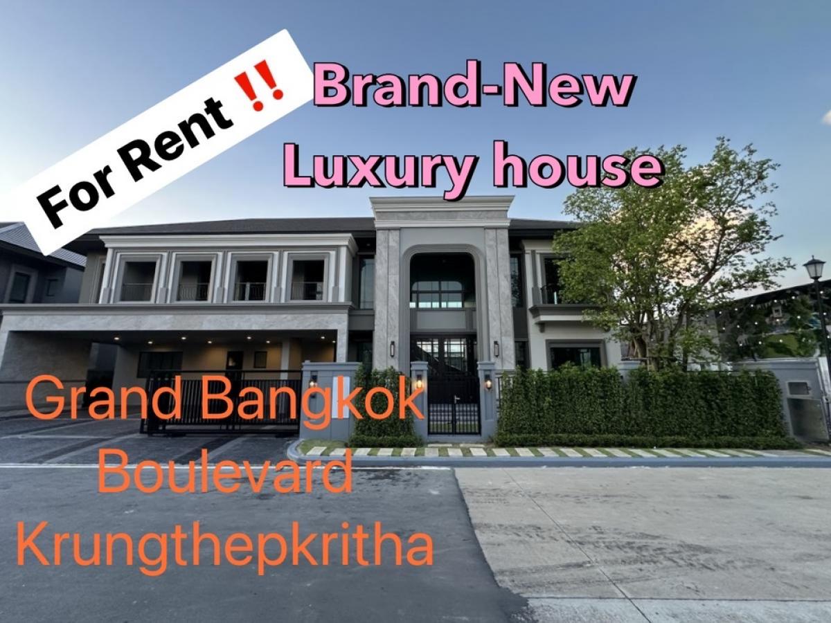 For RentHouseLadkrabang, Suwannaphum Airport : For rent, luxury mansion, Grand Bangkok Boulevard - Krungthep Kreetha, new house, never occupied, 5 bedrooms, house