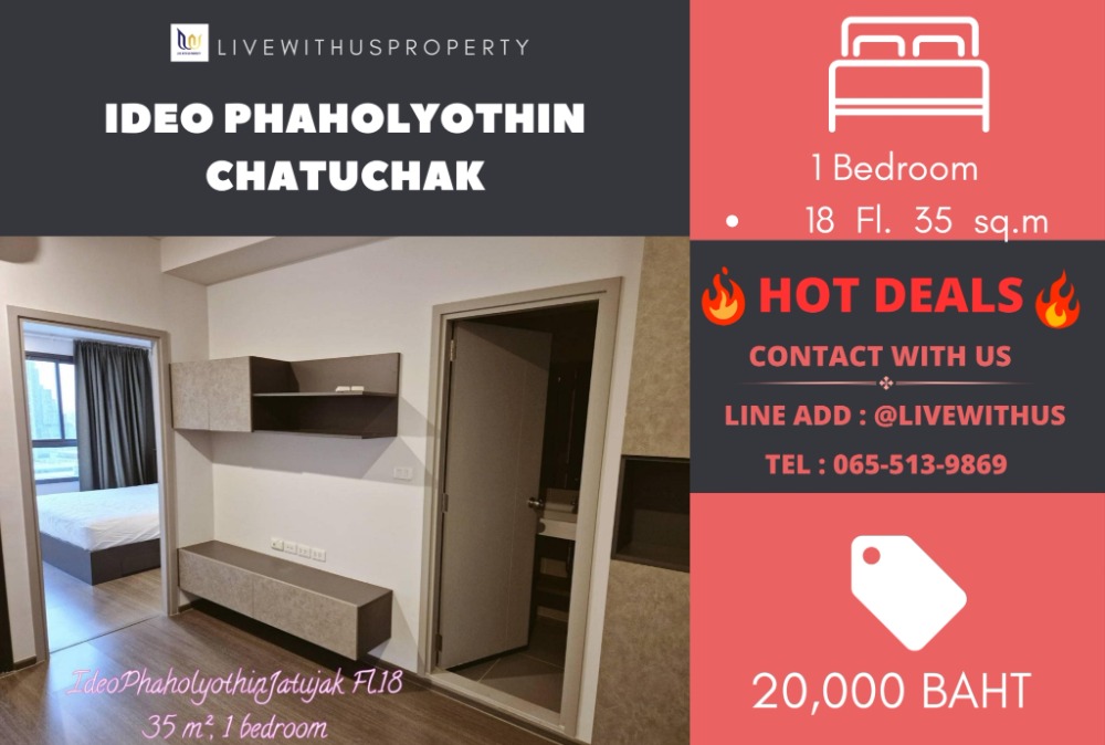 For RentCondoSapankwai,Jatujak : Urgent rent!! Very good price IDEO Phaholyothin Chatuchak