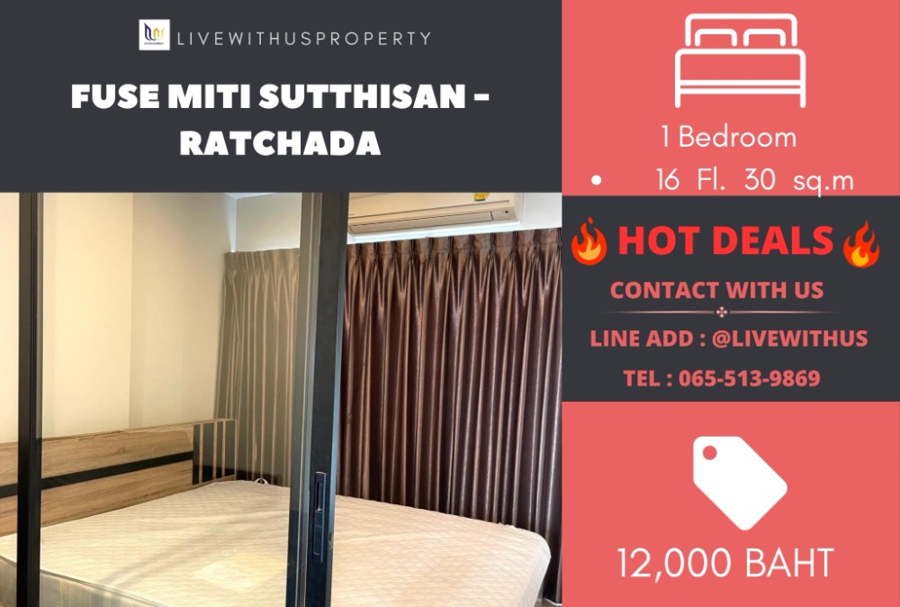 For RentCondoRatchadapisek, Huaikwang, Suttisan : Urgent rent!! Very good price Fuse MiTi Sutthisan - Ratchada