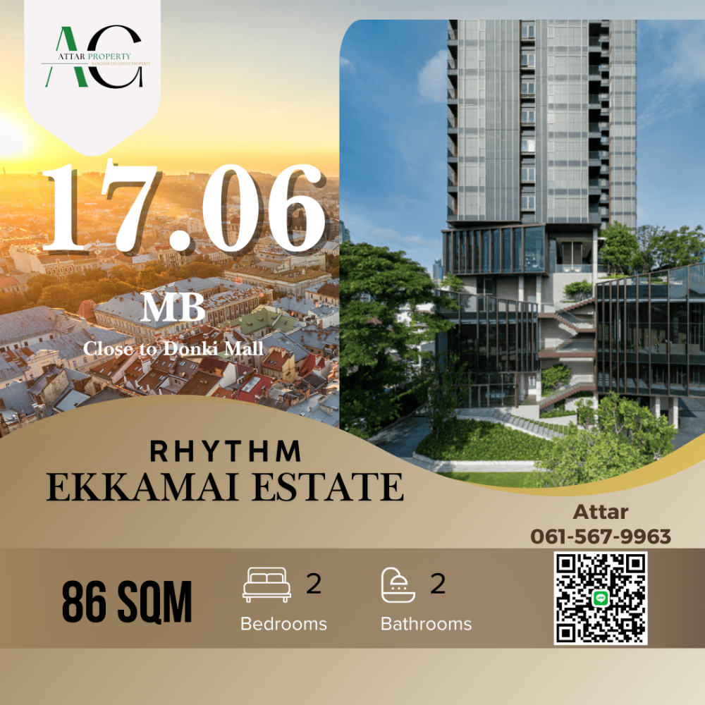 ขายคอนโดสุขุมวิท อโศก ทองหล่อ : *BEST PRICE UNIT* Rhythm Ekkamai Estate | 2 Bed 86sqm | 0615679963