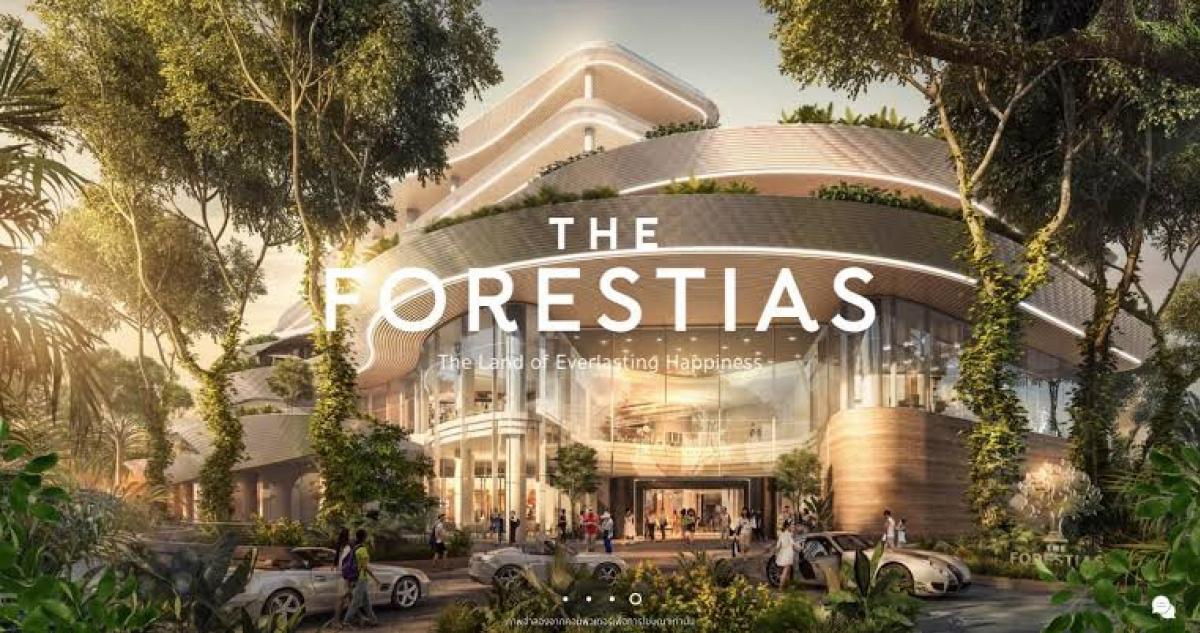 ขายคอนโดบางนา แบริ่ง ลาซาล : Condo for sale in Bangkok THE FORESTIAS  As a complete lifestyle destination.The Forestias provided an exhilarating mix of amenities and venues where you can join in the many activities on offer.in this thrilling luxury Bangkok property community you’ll f