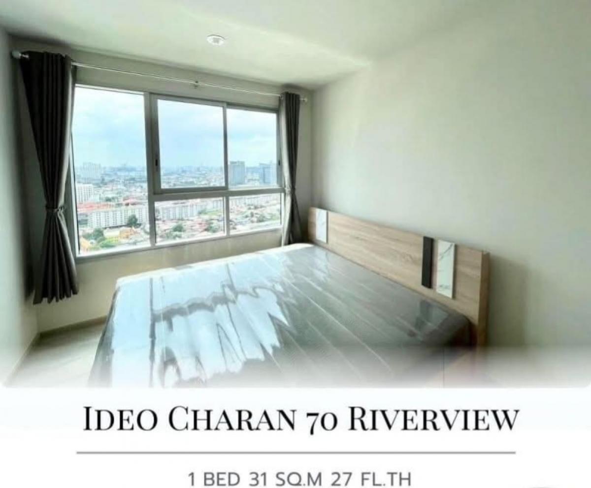 For RentCondoPinklao, Charansanitwong : 🏙️ For rent, beautiful room, River River, Rama VIII Bridge @IDEOCH70, Ferman-Electricity Authority, ready to stay 📲or line: 0616395225