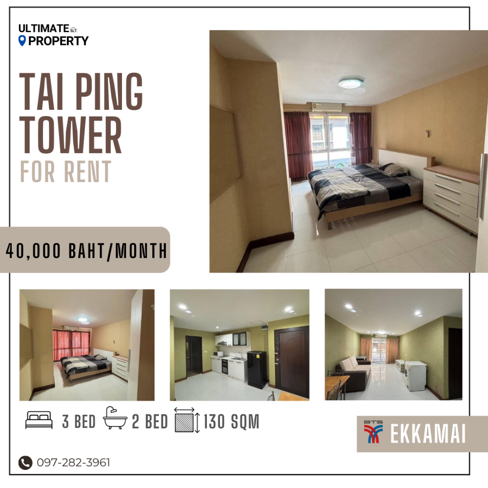 For RentCondoSukhumvit, Asoke, Thonglor : Don't miss! Large room 130 sq m, only 40k, in the heart of Ekkamai.