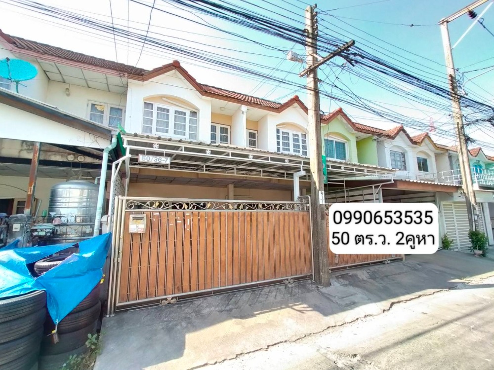 For RentTownhomeKaset Nawamin,Ladplakao : ⚡ For rent, 2-storey townhouse, Soi Khlong Lam Chiak 1, size 50 sq m. ⚡