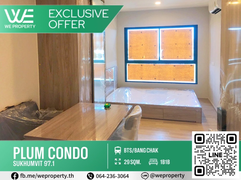 For SaleCondoOnnut, Udomsuk : Good location, beautiful corner room, complete furniture ⭐Plum Condo Sukhumvit 97.1 (Plum Condo Sukhumvit 97.1)