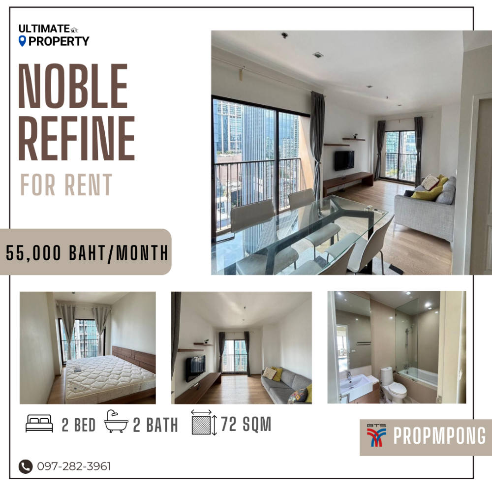 For RentCondoSukhumvit, Asoke, Thonglor : For Rent |  Noble Refine for rent, 2 bedrooms, 72 sq m, beautifully decorated, high floor