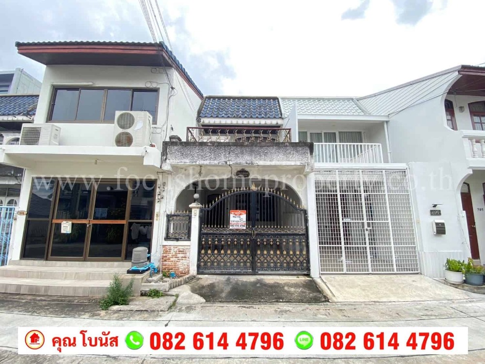 For SaleTownhouseLadprao, Central Ladprao : For sale: 2-storey townhouse, Grand Village, Lat Phrao 80/3