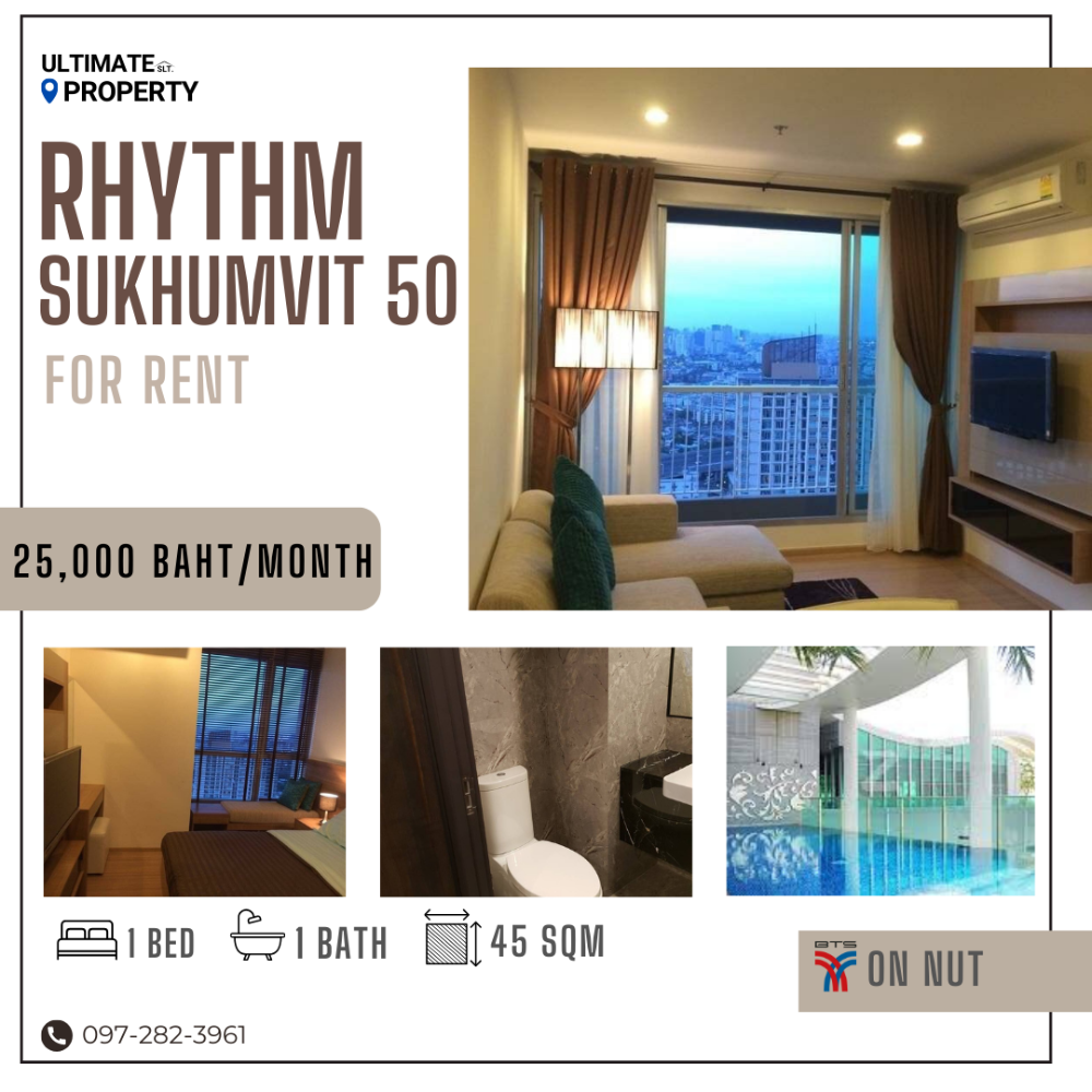 ให้เช่าคอนโดอ่อนนุช อุดมสุข : ราคานี้ได้ไง! 25k เท่านั้น ชั้น 30++ เช่า Rhythm Sukhumvit 50 1 ห้องนอน 45 ตรม