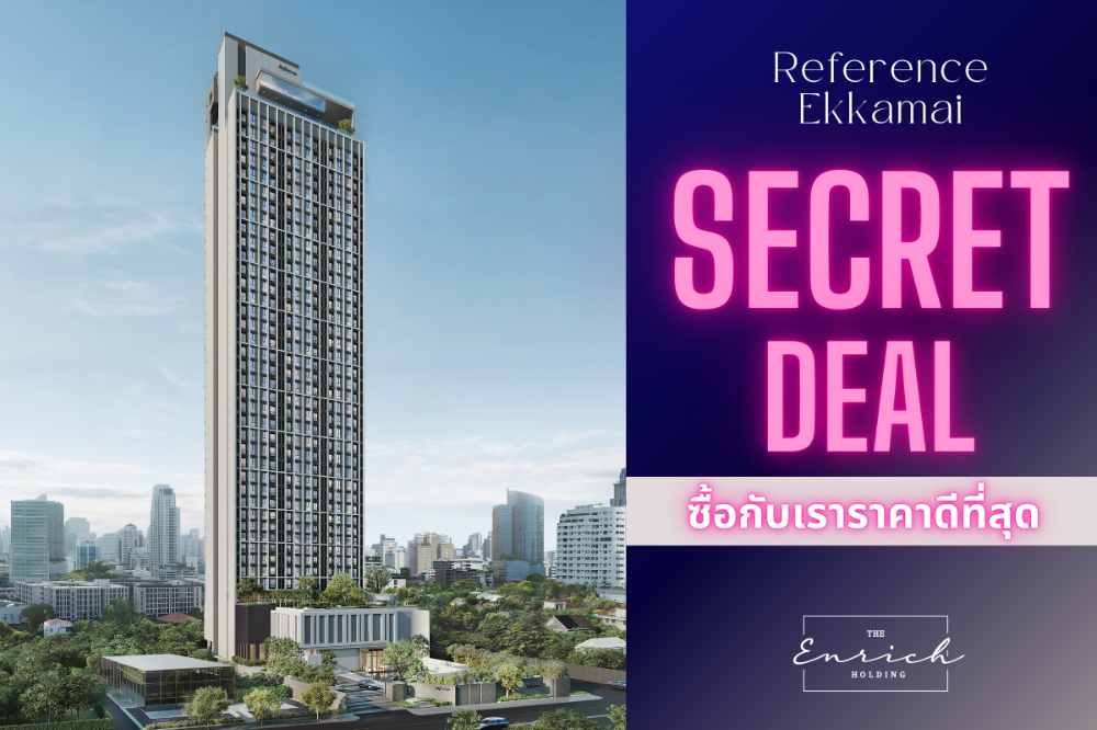 For SaleCondoSukhumvit, Asoke, Thonglor : 💙🔥BEST DEAL Reference Ekkamai Best price, lots of discounts, specially selected beautiful rooms🔥💙Line id : @enrichagent