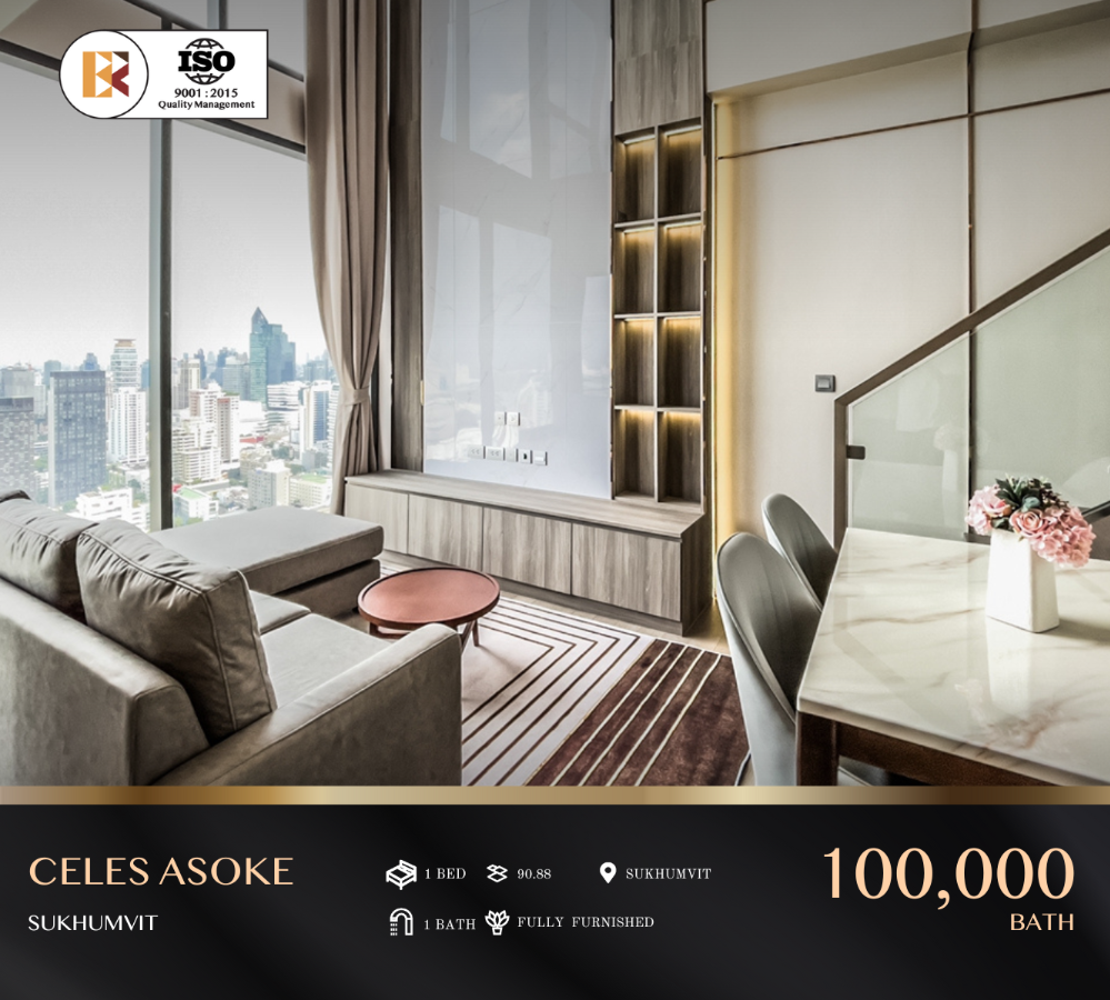 For RentCondoSukhumvit, Asoke, Thonglor : Celes Asoke, Near BTS Asoke