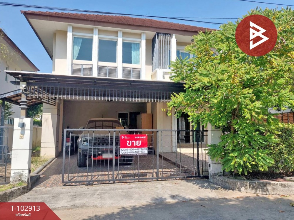 For SaleHouseLadkrabang, Suwannaphum Airport : Single house for sale, The Centro Onnut-Wongwaen Village (The Centro Onnut-Wongwaen), Lat Krabang, Bangkok