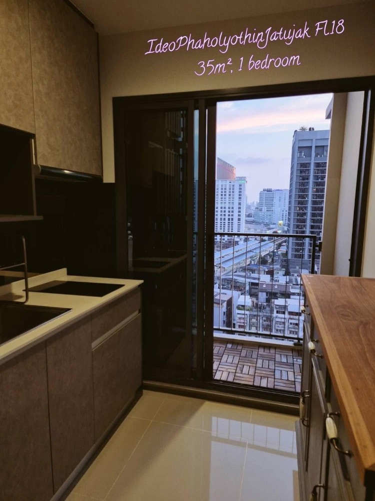 ให้เช่าคอนโดสะพานควาย จตุจักร : ✨ FOR RENT :  Ideo  Phaholyothin Jatujak Condo