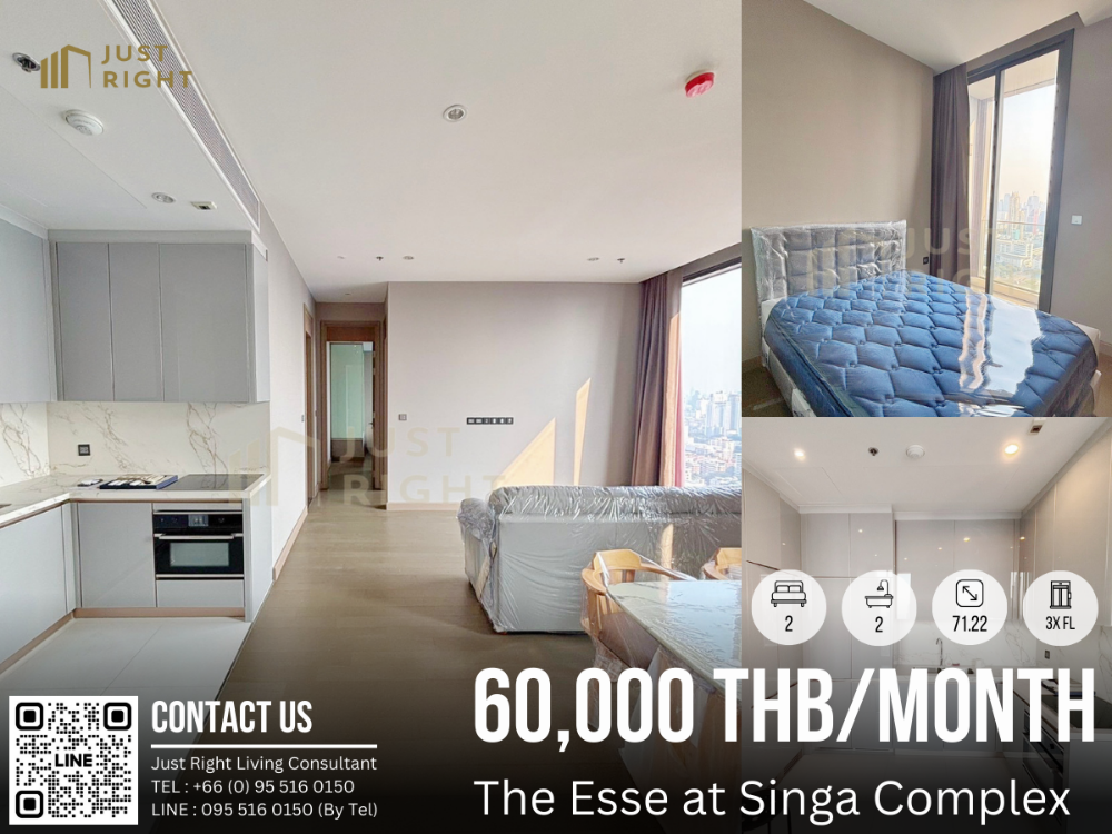 ให้เช่าคอนโดพระราม 9 เพชรบุรีตัดใหม่ RCA : ให้เช่า The Esse at Singha Complex  2 ห้องนอน 2 ห้องน้ำ 71.22 ตร.ม. ชั้น 3x ชั้นสูง ราคาพิเศษเพียง 60,000 บาท/เดือน สญ. 1ปีเท่านั้น