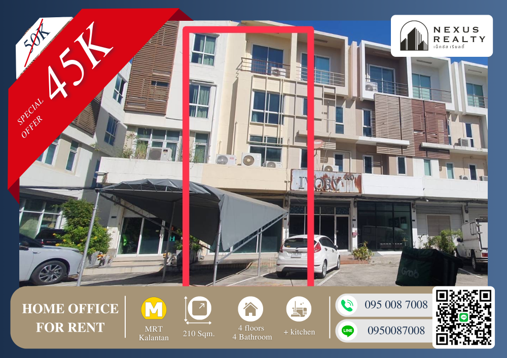 For RentHome OfficeRama3 (Riverside),Satupadit : 🔥🔥 Super value!! Home office for rent, good price!! Good location!! Where else can you find something like this!! Thanapat 360 Rama III - Narathiwas, if interested, please contact us immediately 🔥🔥