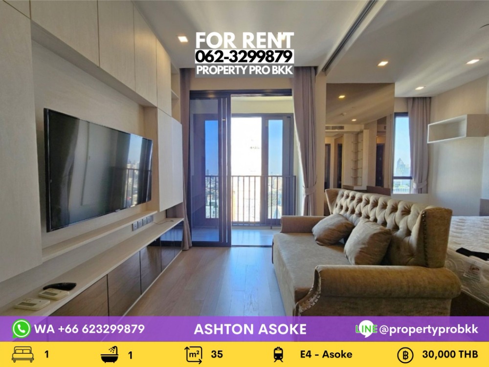 For RentCondoSukhumvit, Asoke, Thonglor : 🌟🌟 For rent Ashton Asoke: 1 bedroom close to MRT Sukhumvit / BTS Asoke