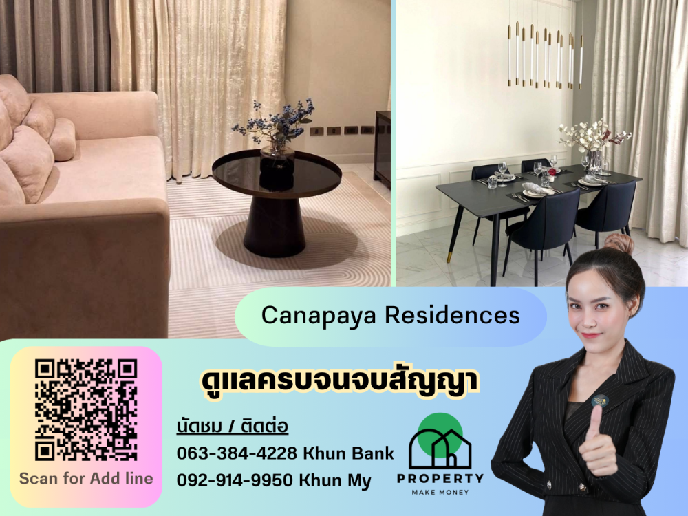 For SaleCondoRama3 (Riverside),Satupadit : For sale: Canapaya Residences Rama 3, full river view, high floor 30+, area size 89 sq m., can make an appointment to view.