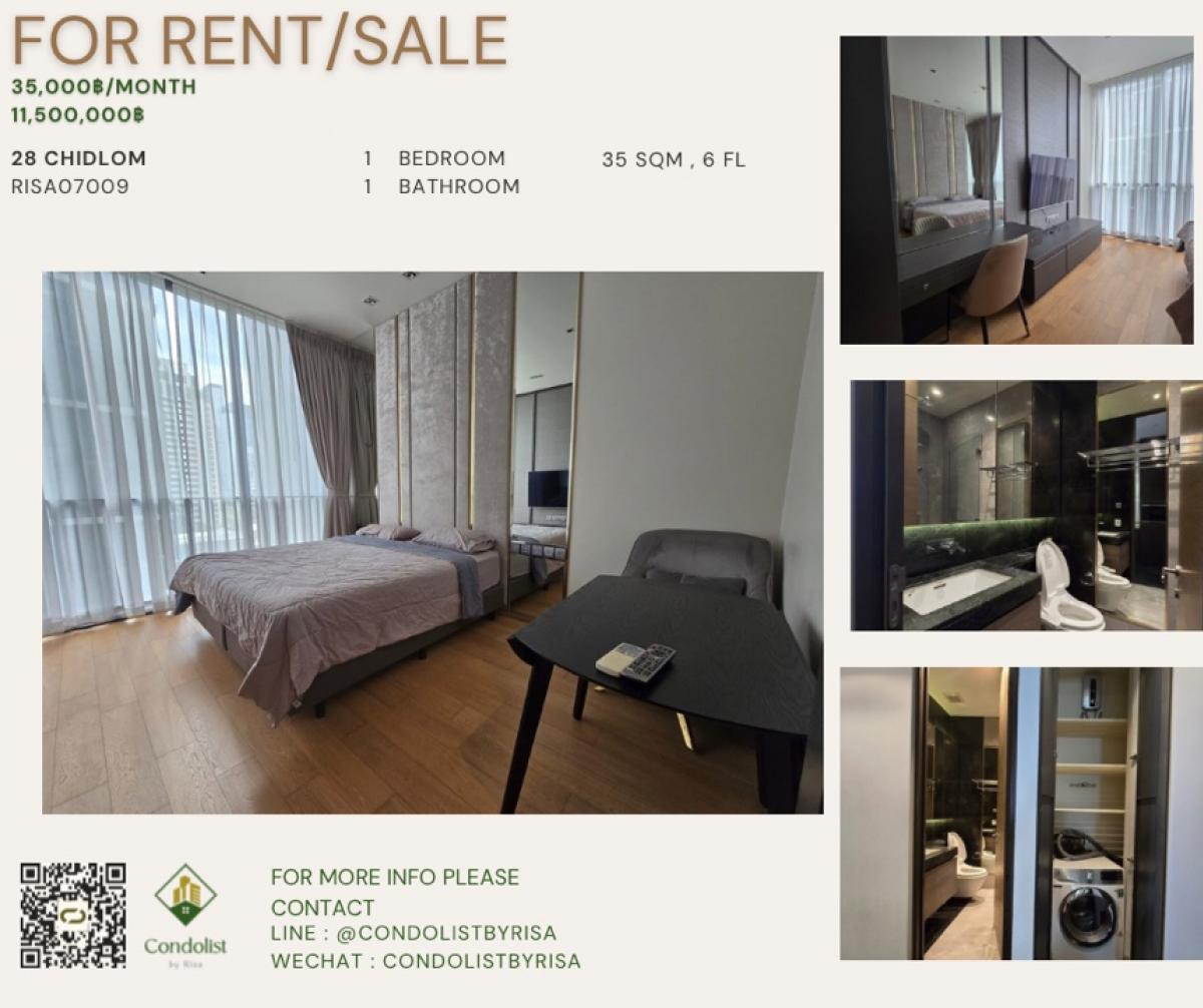 For RentCondoWitthayu, Chidlom, Langsuan, Ploenchit : Risa07009 Condo for rent 28 Chidlom 35 sq m. 6th floor only 35,000 baht