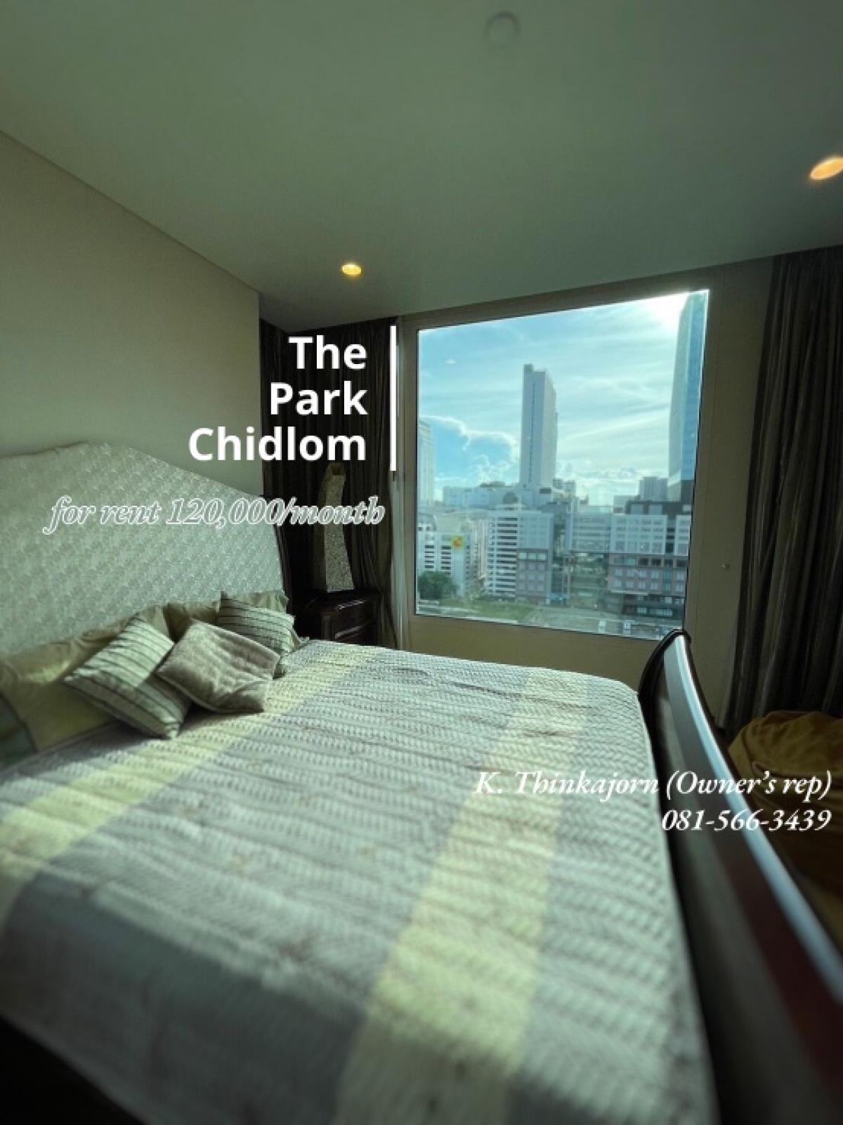 For RentCondoWitthayu, Chidlom, Langsuan, Ploenchit : The Park Chidlom | 2BR | 3BA | 14th Floor | 149 sqm | City Views