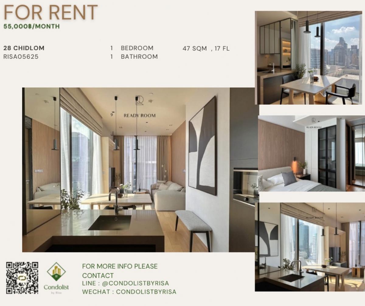 For RentCondoWitthayu, Chidlom, Langsuan, Ploenchit : Risa05625 Condo for rent 28 Chidlom 47 sq m. 17th floor only 55,000 baht