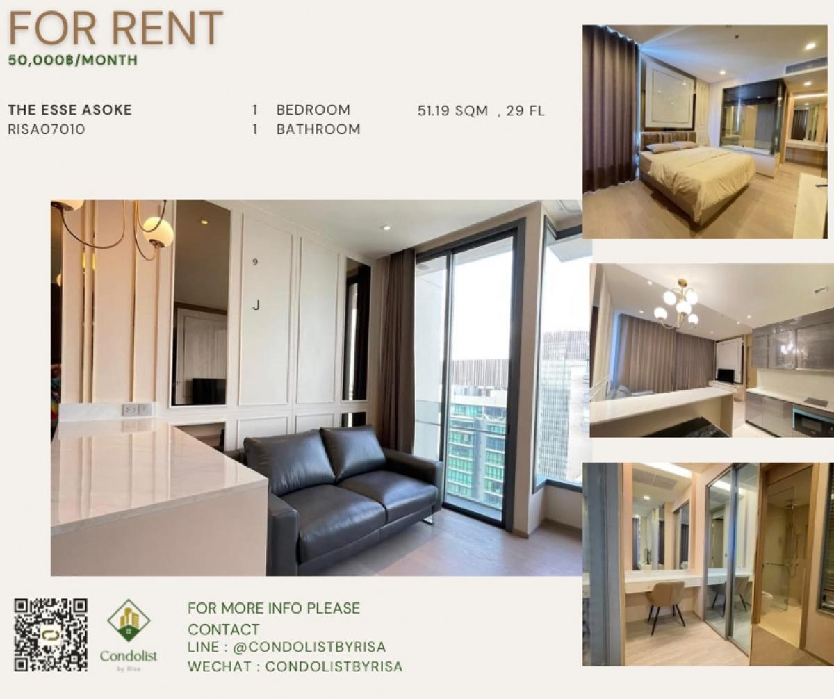 For RentCondoSukhumvit, Asoke, Thonglor : Risa07010 Condo for rent, The ES Asoke, 51.19 sq m, 29th floor, 50,000 baht