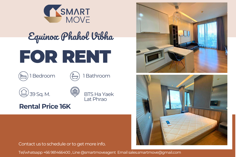 For RentCondoLadprao, Central Ladprao : 🔥FOR RENT !! 🔥Code C20240301075..........Equinox Phahol - Vibha, 1 bedroom, 1 bathroom, high floor, furnished, ready to move in📢📢