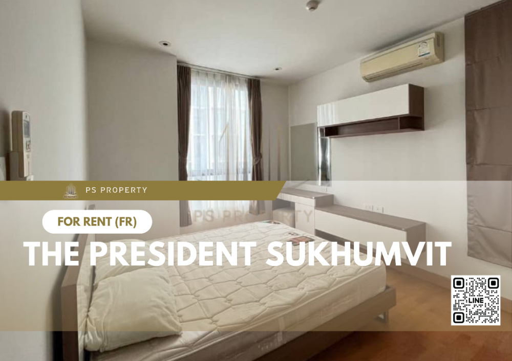 For RentCondoOnnut, Udomsuk : For rent 📍 The President sukhumvit 81 📍 2 bedrooms, complete furniture and electrical appliances, near BTS On Nut.