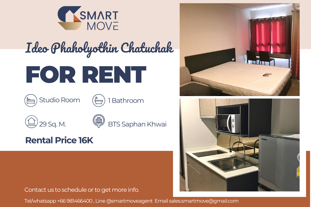 For RentCondoSapankwai,Jatujak : 🔥FOR RENT !! 🔥Code C20240301268..........Ideo Phaholyothin - Chatuchak, Studio room, 1 bathroom, high floor 26+, furnished, ready to move in📢📢