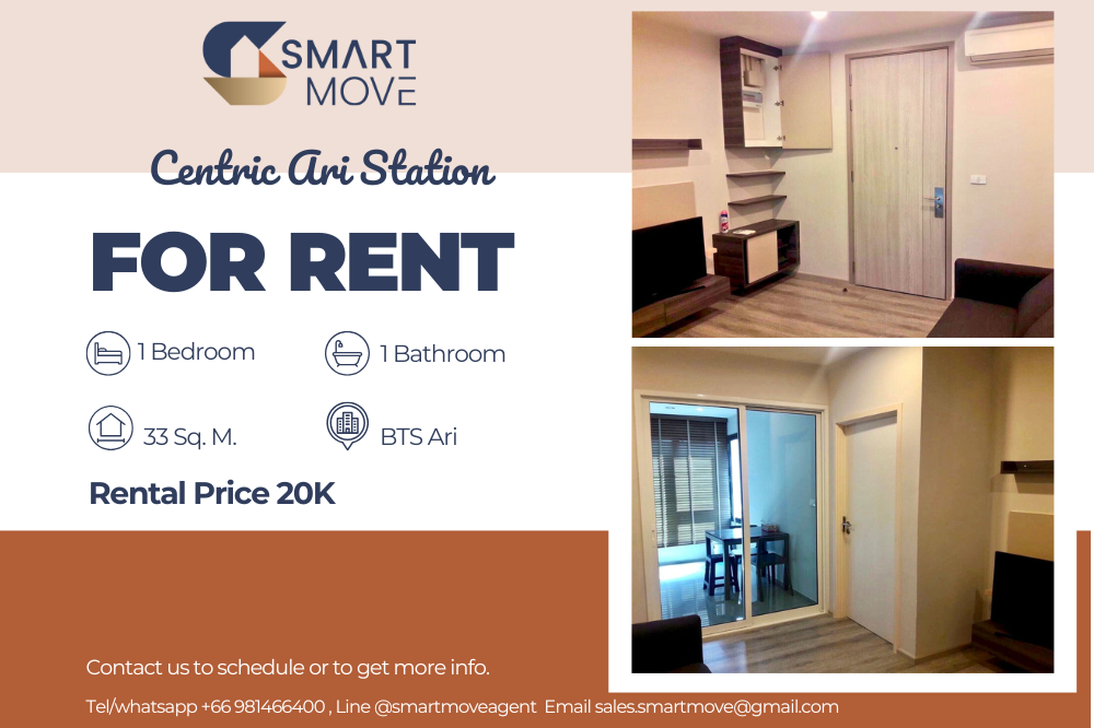 For RentCondoAri,Anusaowaree : 🔥FOR RENT !! 🔥Code C20230900073..........Centric Ari Station, 1 bedroom, 1 bathroom, high floor 13+, furnished, ready to move in📢📢